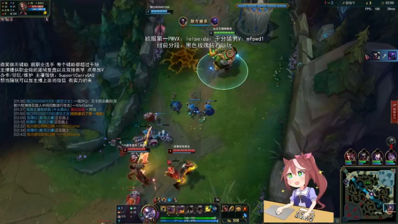 【2022-07-17 05点场】天才辅助杨小杨：去操作吧 当打破常识的辅助