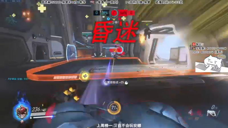 【2022-07-17 23点场】努比ovo：努比:荔枝你让我怎么荔枝