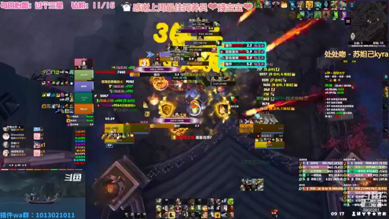 【2022-07-18 09点场】巫笑笑：无头骑士污巫巫