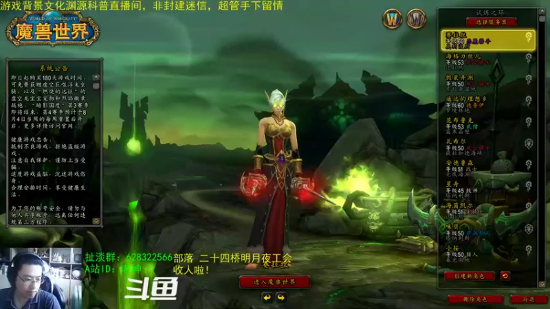 【2022-07-18 06点场】AC绅士向：话痨酸：10.0开发者访谈总结