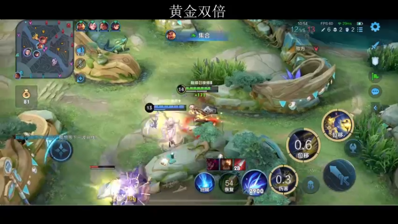 【2022-07-18 18点场】李知恩nn：哈哈哈啊哈哈哈哈啊哈哈哈