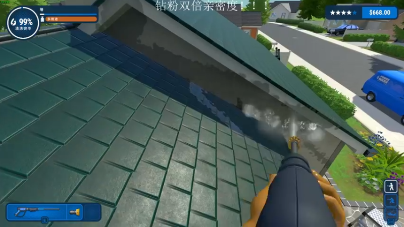 【2022-07-17 21点场】三酒OuO：钻粉2.5倍亲密度！2421040