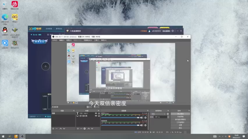 【2022-07-17 18点场】a824683653：模型9毛 其他随意 赛季出发