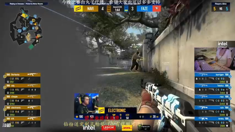 【2022-07-17 23点场】赖小峰：最温柔的直播间 93936