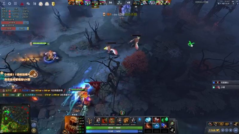 【2022-07-18 16点场】sakira丶hao：dota4+2顶级sorry 双倍亲密度