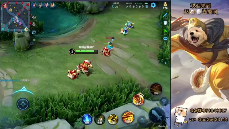 【2022-07-18 21点场】荣耀英雄宋人头：日常给号刷金币