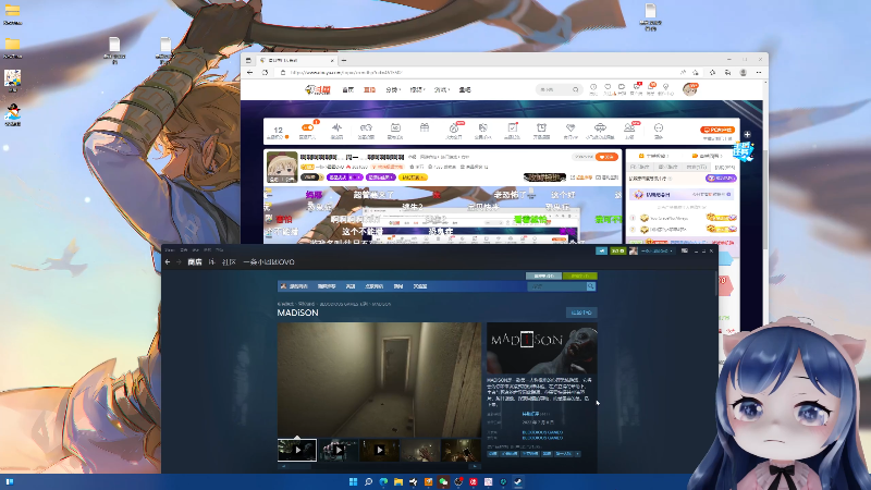 一条小怂怂OVO