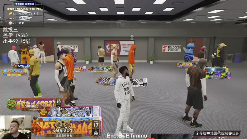 【2022-07-14 21点场】BTBTimmo：【Timmo】敢死队冲冲冲！！