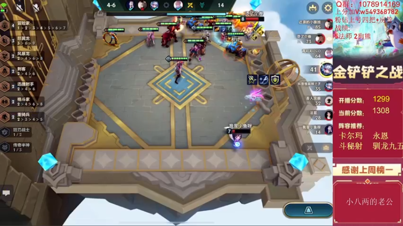 【2022-07-18 12点场】Double可乐：顶尖分段强势冲分！