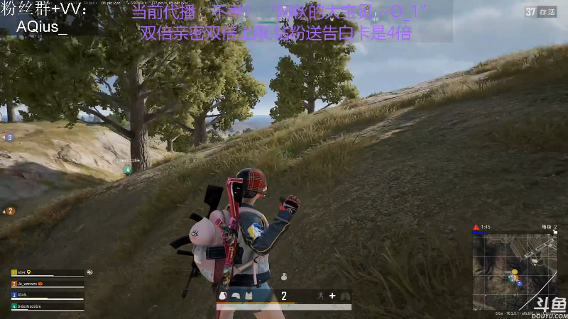 【热门游戏】轻语丶619的精彩时刻 20220718 17点场