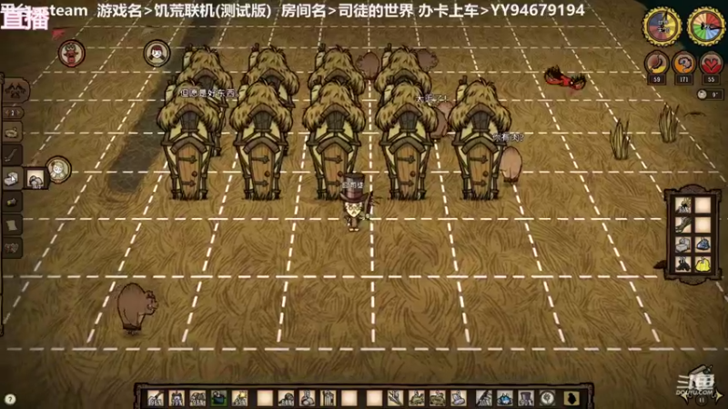 【2022-07-17 10点场】囧司徒123123：【司徒】最伟大的老奶奶