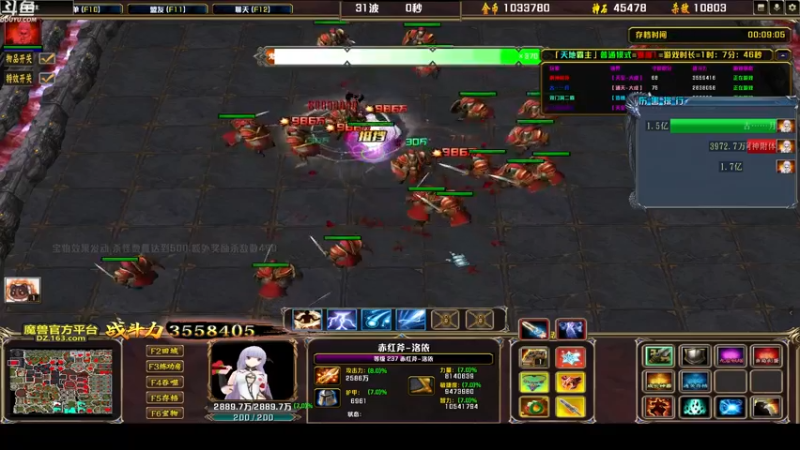 【2022-07-18 01点场】wenshen589：哪有这么容易倒下！