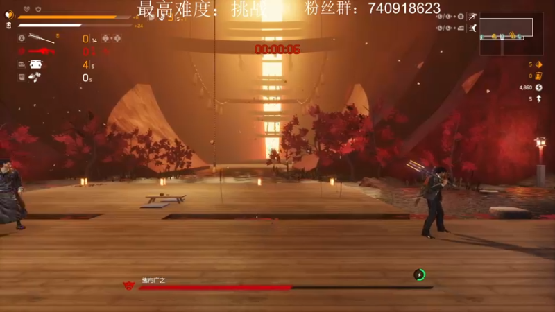 【2022-07-17 17点场】重金难求一杯水：龍溪镇扛把子