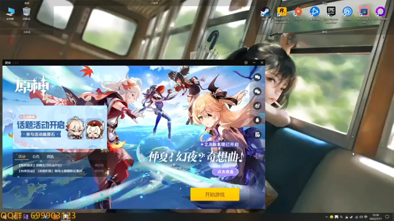 【2022-07-17 12点场】AllenCode：GTFO 直接来吧