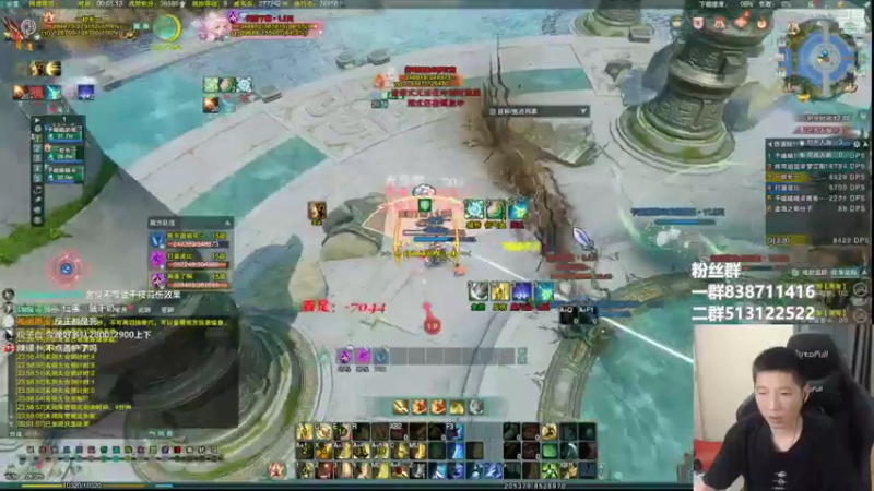 【2022-07-18 00点场】兔子队长丶：少林视角，组排竞技。