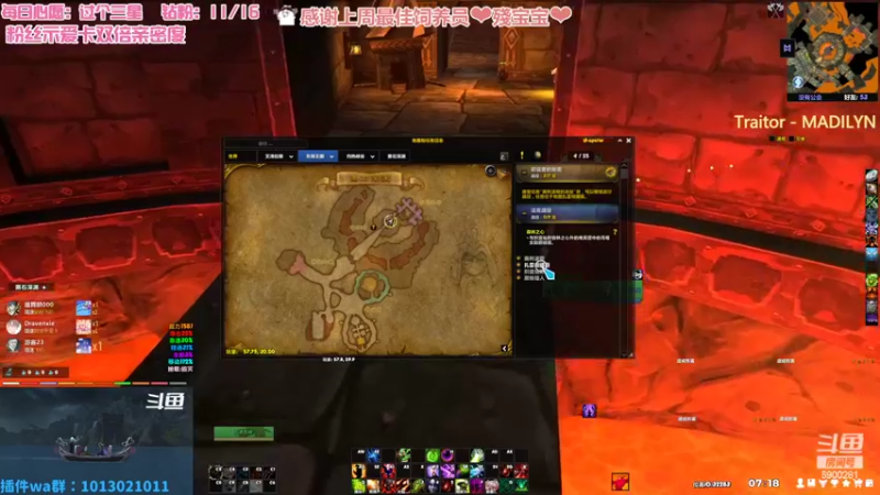 【2022-07-18 07点场】巫笑笑：无头骑士污巫巫