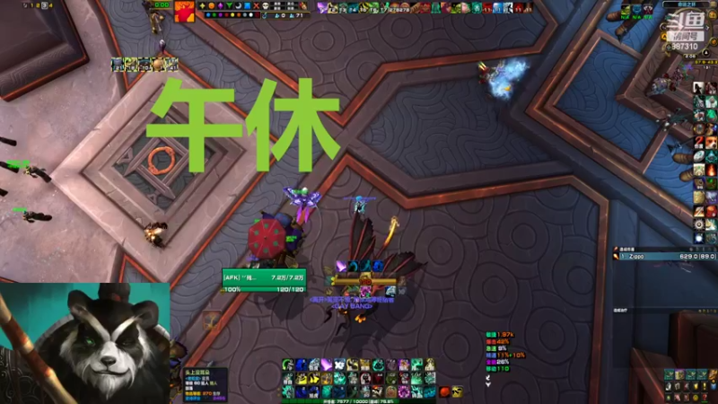 【2022-07-18 14点场】灬残丿月灬：月：下版本首发什么呢？