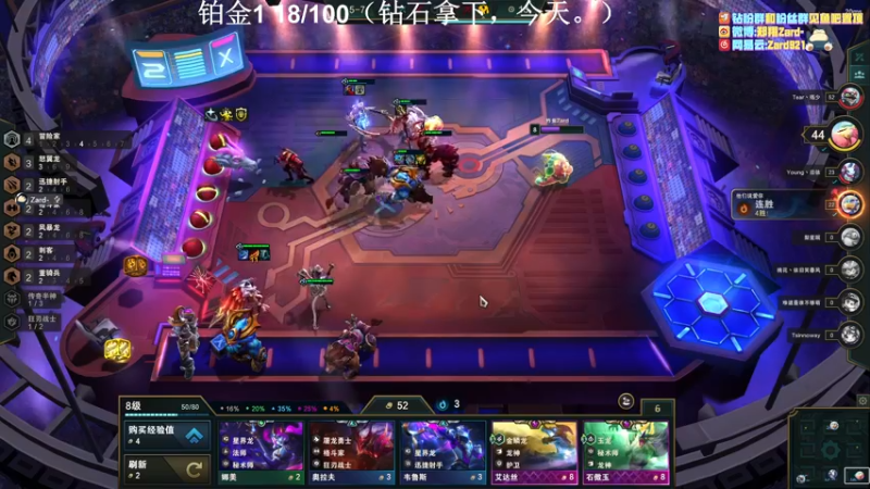 【2022-07-18 12点场】zard1991：zard1991 chill dude