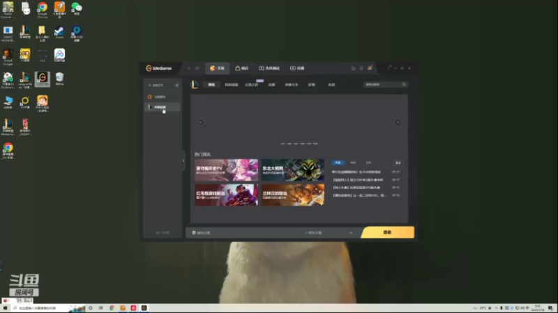 【2022-07-18 09点场】草莓：草莓：新版本答案来了