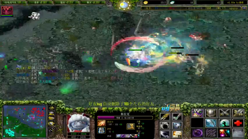 【2022-07-18 19点场】肖璐s：努力变优秀   5264153