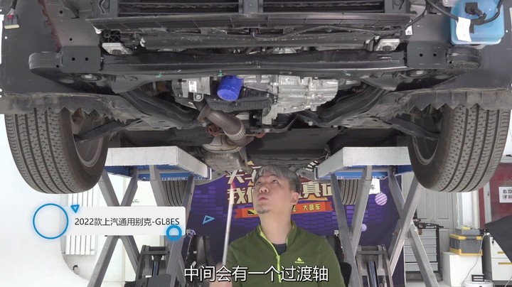 别克GL8：锈成这样，还是来一次大换代吧！