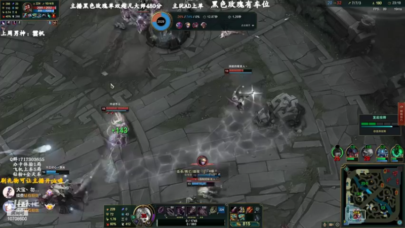 【2022-07-18 11点场】苏宛儿丶：宛儿：全能技术小姐姐