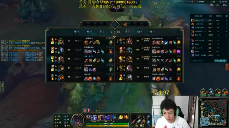 【2022-07-18 12点场】空大的劫zz：世一劫微笑面对黑子