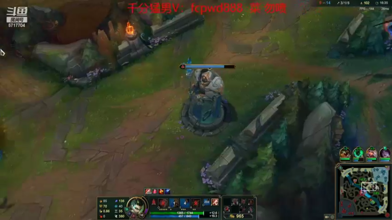 【2022-07-18 07点场】峡谷杀神酱油瓶：3年第一峡谷冲