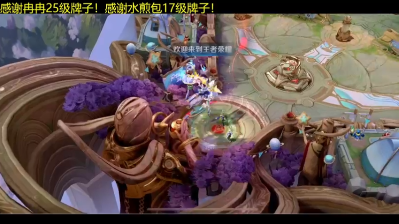 【2022-07-18 00点场】YTG夏天：我真的无敌大家放心！