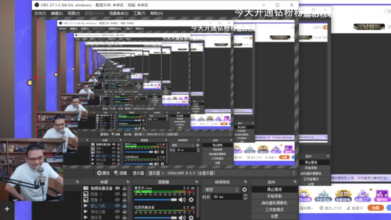 【2022-07-18 12点场】琼斯小卫：恐怖新游《韦德阴影》正式版首播~胆小勿看