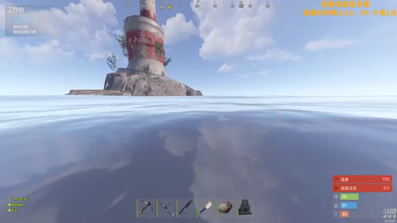 【2022-07-18 02点场】Happy丨猫腻：【猫腻】末日生存游戏 每晚20：30开播