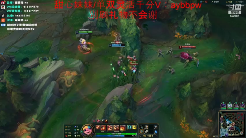 【2022-07-18 15点场】impOUO：yiyuzhengad1111
