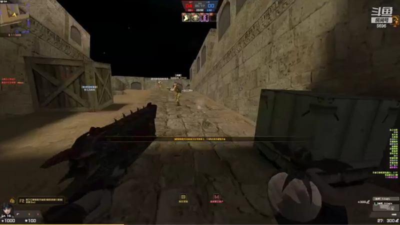 【2022-07-18 20点场】狐狸不太Sao：【狐狸】今晚csol水友赛！