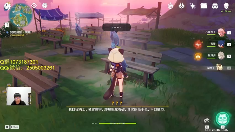 【2022-07-18 21点场】诗白集：世界……拒绝了我。