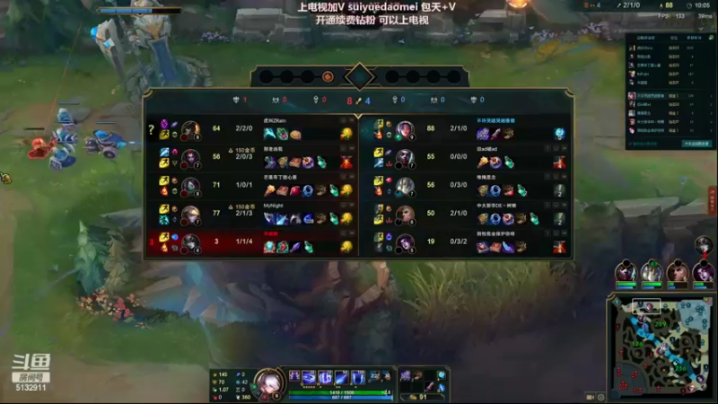 【2022-07-18 00点场】岁月刀妹：斗鱼最猛的刀妹 教学局