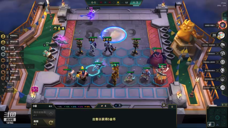 【2022-07-18 15点场】草莓：草莓：新版本答案来了