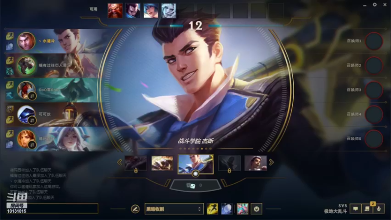 【2022-07-17 20点场】大咪咪超人：大咪咪超人的直播间