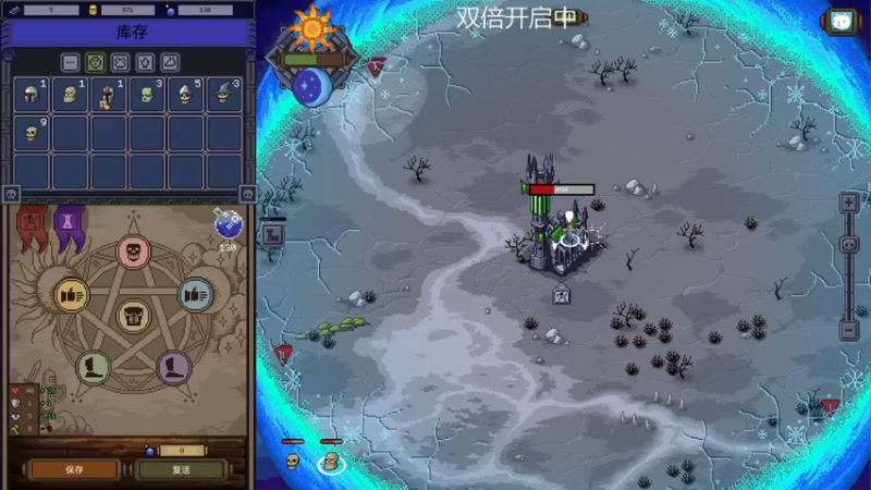 【2022-07-17 22点场】寅子：71415直播中