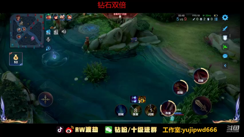【2022-07-17 23点场】RW渡劫：2084冲2150吧！！！