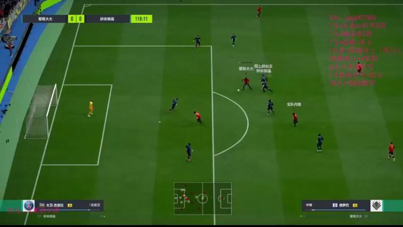 【2022-07-17 23点场】JiaJu就是我啊：1飞=两段！！！！！