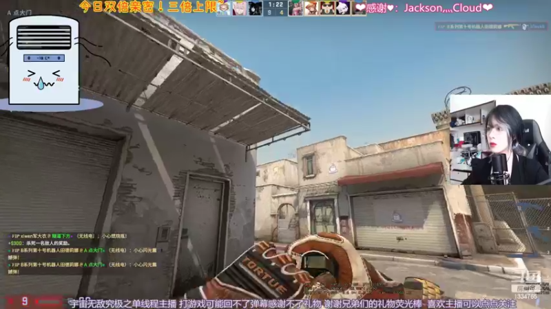 【2022-07-17 14点场】是希文吖丶：【双倍亲密】笨蛋美女也是美女哦