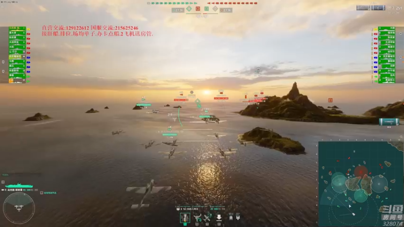 【2022-07-17 19点场】天涯凝望：战舰世界 排位赛!