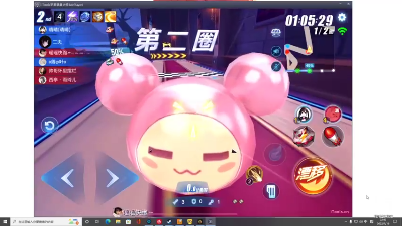 【2022-07-16 22点场】小夫的嘴巨硬：是天公不作美