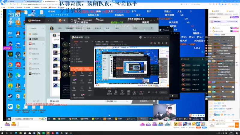 【2022-07-16 00点场】小南阳aks：峡谷随便上点分
