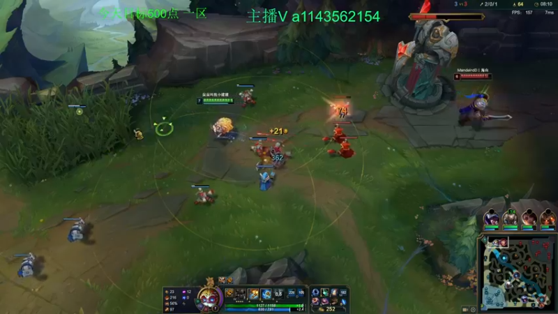 【2022-07-18 13点场】一万九千把大头：今天目标450点