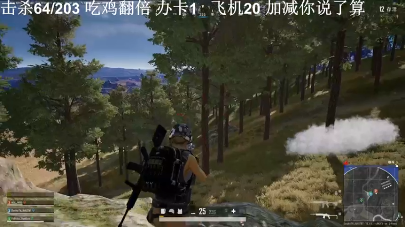 【2022-07-16 18点场】别问问就黑皮：【小奶团】黑皮