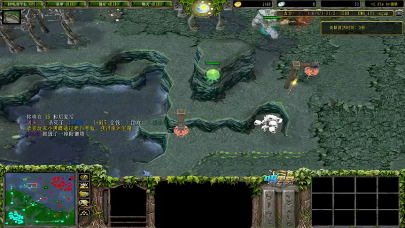 【2022-07-18 02点场】Dota小蝴蝶：omg 昆山鸡王！