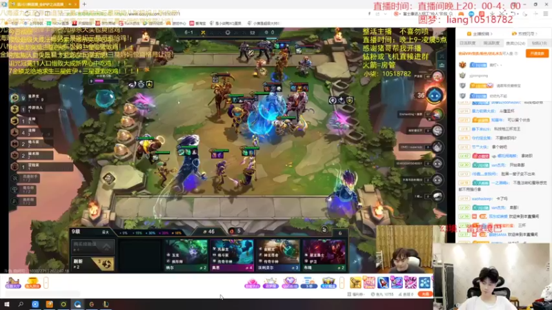 【2022-07-18 04点场】是小柒鸭XQ：只会赌八幻境六护卫雷霆嘎巴太阳女孩！