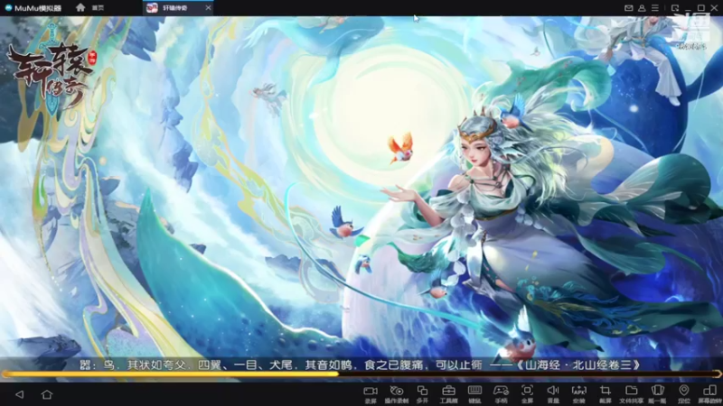 【2022-07-17 07点场】小强超爱玩：都是成年人了，进房间要自己欢迎自己