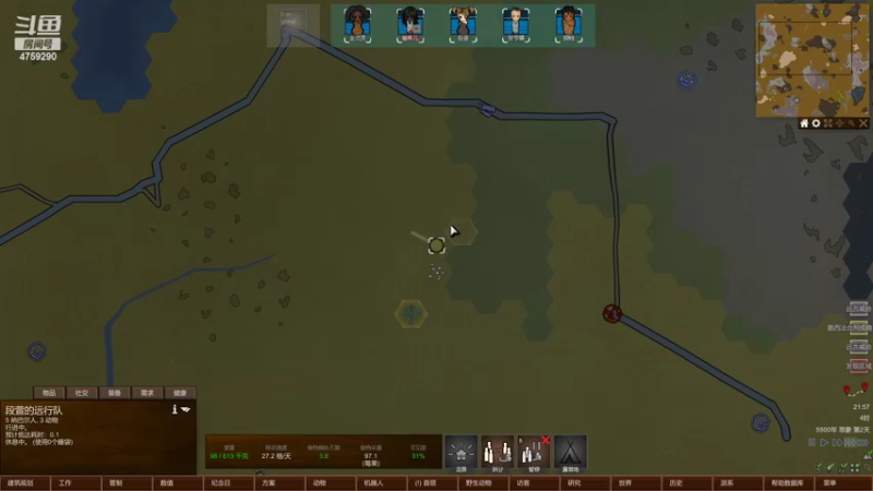 【2022-07-16 21点场】老旷的传奇一生：再试SK(1.0)曹丽